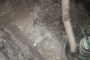 恩施地下室伸缩缝堵漏视频
